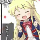 あけましておめでとうございます！