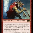 ようこそ２０１４年！