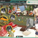 それはそれじゃないか。