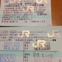 1月2日の日記