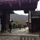 天龍寺