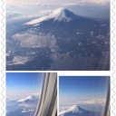 羽田→福岡