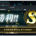【艦これ】航戦＆航巡でカレー洋制圧！からの・・・