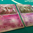【BOX争奪戦】北柏キングトレカ