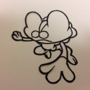 だーれだ？
