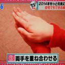 腸を健康にするには・・・