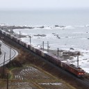日本海旅行　1日目　Part 1