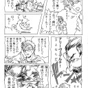 【少し】ＦＦＸＩＶ【昔話】