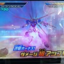 ガンダムトライエイジ その73