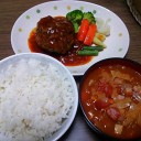 肉塊。