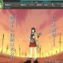 新年シャドハン大会