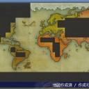 ワールドアトラス