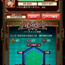 【魔法猫】近況報告