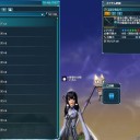 人が強けりゃ、剣は何でもいい