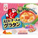 これ・・・