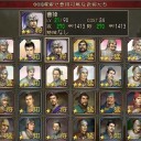 曹操☆2