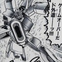 札束と紙束