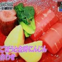 愛知県春日井市内の一日一組限定の店！