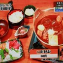 愛知県春日井市内の一日一組限定の店！