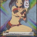 カグラが好調ですね。
