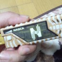 自分を抑える事が出来ない…？