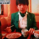 青い看板の吉野家