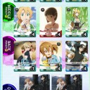 ファイブクロス：SAO通称ゲームクリアデッキ