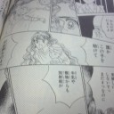 むちやくむとく。
