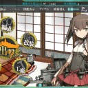 【艦これ】大鳳ちゃんGET