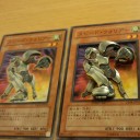 シャドーボックス　スピードウォリアー