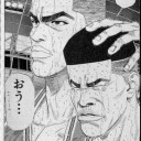 二月にイベントが・・・