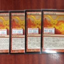 Wizardsェェェェェ