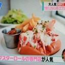大人気！初上陸グルメ