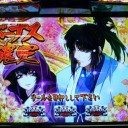 1月8日イベント結果。