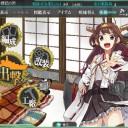 でもよ、生き抜くためにはちょっとした無茶も必要なのさ。