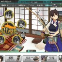 でもよ、生き抜くためにはちょっとした無茶も必要なのさ。