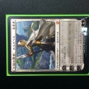 【ドラフト】エルズペス【EDH】