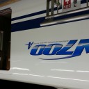 N700A