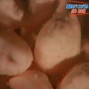 究極の日本酒