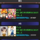 PTQ大阪　PTQ名古屋　第14回プロダクションマッチフェスティバル