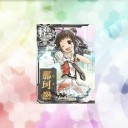 那珂ちゃん改二