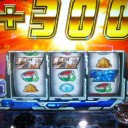 ガ○ダム