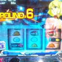 ガ○ダム
