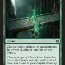 【BNGスポイラー】久しぶりにMTGの記事