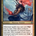 【BNGスポイラー】久しぶりにMTGの記事