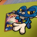 え？また？