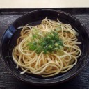 1/17(金)