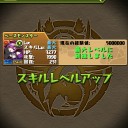 【パズドラ】近況報告【1/17】