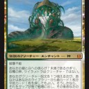 【おう…】私は悲しい