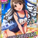 しまむー超可愛い